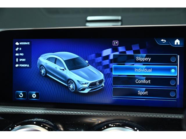 ＣＬＡクラス ＣＬＡ４５　Ｓ　４マチック＋　ワンオーナー　ＡＭＧアドバンスドＰＫＧ　ＡＭＧパフォーマンスＰＫＧ　ＡＭＧドライバーズＰＫＧ　ＡＭＧパフォーマンスシート　パノラミックスライディングルーフ　ＡＭＧパフォーマンスステアリング　ＨＵＤ（45枚目）