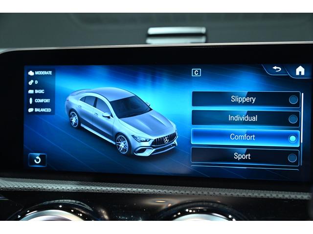 ＣＬＡクラス ＣＬＡ４５　Ｓ　４マチック＋　ワンオーナー　ＡＭＧアドバンスドＰＫＧ　ＡＭＧパフォーマンスＰＫＧ　ＡＭＧドライバーズＰＫＧ　ＡＭＧパフォーマンスシート　パノラミックスライディングルーフ　ＡＭＧパフォーマンスステアリング　ＨＵＤ（46枚目）