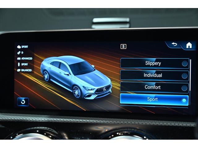ＣＬＡクラス ＣＬＡ４５　Ｓ　４マチック＋　ワンオーナー　ＡＭＧアドバンスドＰＫＧ　ＡＭＧパフォーマンスＰＫＧ　ＡＭＧドライバーズＰＫＧ　ＡＭＧパフォーマンスシート　パノラミックスライディングルーフ　ＡＭＧパフォーマンスステアリング　ＨＵＤ（47枚目）