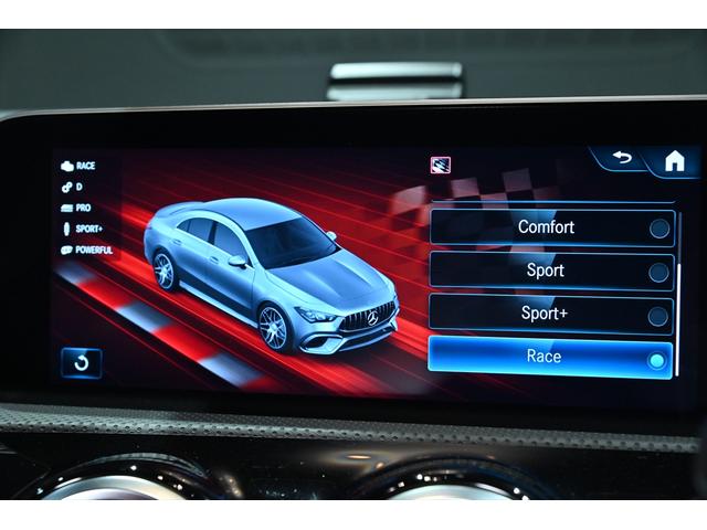 ＣＬＡクラス ＣＬＡ４５　Ｓ　４マチック＋　ワンオーナー　ＡＭＧアドバンスドＰＫＧ　ＡＭＧパフォーマンスＰＫＧ　ＡＭＧドライバーズＰＫＧ　ＡＭＧパフォーマンスシート　パノラミックスライディングルーフ　ＡＭＧパフォーマンスステアリング　ＨＵＤ（49枚目）