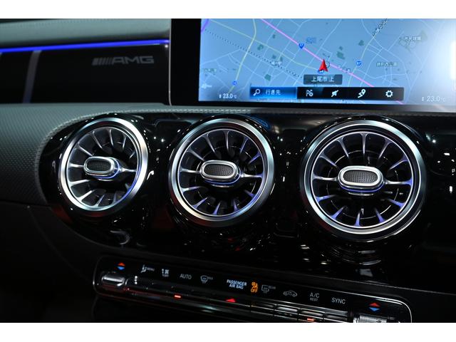 ＣＬＡクラス ＣＬＡ４５　Ｓ　４マチック＋　ワンオーナー　ＡＭＧアドバンスドＰＫＧ　ＡＭＧパフォーマンスＰＫＧ　ＡＭＧドライバーズＰＫＧ　ＡＭＧパフォーマンスシート　パノラミックスライディングルーフ　ＡＭＧパフォーマンスステアリング　ＨＵＤ（50枚目）