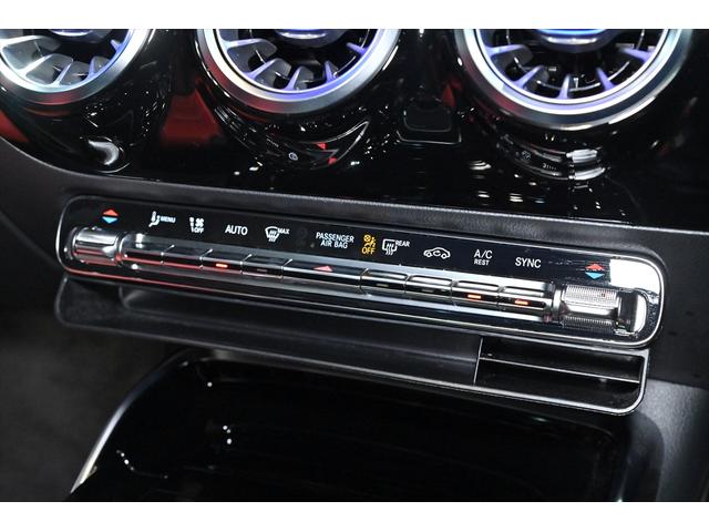 ＣＬＡクラス ＣＬＡ４５　Ｓ　４マチック＋　ワンオーナー　ＡＭＧアドバンスドＰＫＧ　ＡＭＧパフォーマンスＰＫＧ　ＡＭＧドライバーズＰＫＧ　ＡＭＧパフォーマンスシート　パノラミックスライディングルーフ　ＡＭＧパフォーマンスステアリング　ＨＵＤ（51枚目）