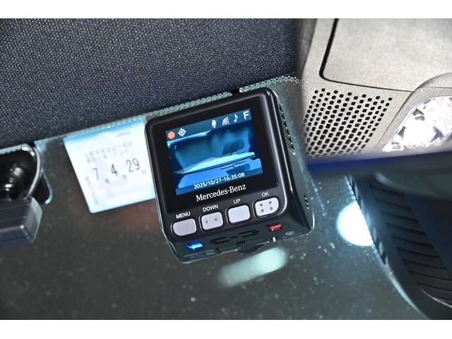 ＣＬＡクラス ＣＬＡ４５　Ｓ　４マチック＋　ワンオーナー　ＡＭＧアドバンスドＰＫＧ　ＡＭＧパフォーマンスＰＫＧ　ＡＭＧドライバーズＰＫＧ　ＡＭＧパフォーマンスシート　パノラミックスライディングルーフ　ＡＭＧパフォーマンスステアリング　ＨＵＤ（61枚目）