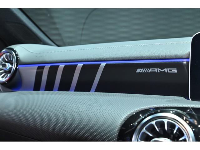 ＣＬＡクラス ＣＬＡ４５　Ｓ　４マチック＋　ワンオーナー　ＡＭＧアドバンスドＰＫＧ　ＡＭＧパフォーマンスＰＫＧ　ＡＭＧドライバーズＰＫＧ　ＡＭＧパフォーマンスシート　パノラミックスライディングルーフ　ＡＭＧパフォーマンスステアリング　ＨＵＤ（64枚目）