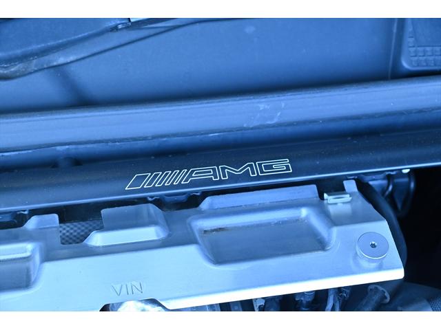 ＣＬＡクラス ＣＬＡ４５　Ｓ　４マチック＋　ワンオーナー　ＡＭＧアドバンスドＰＫＧ　ＡＭＧパフォーマンスＰＫＧ　ＡＭＧドライバーズＰＫＧ　ＡＭＧパフォーマンスシート　パノラミックスライディングルーフ　ＡＭＧパフォーマンスステアリング　ＨＵＤ（65枚目）