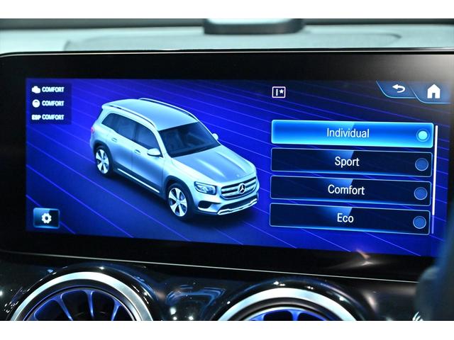 GLB GLB200d 4マチック AMGライン AMGラインPKG アドバンスドPKG パノラミックスライディングルーフ 前後ドラレコ アダプティブハイビームアシストプラス ACC BSM HUD シートヒーター フルセグ 全周囲カメラ Pアシスト(43枚目)