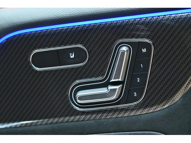 GLB GLB200d 4マチック AMGライン AMGラインPKG アドバンスドPKG パノラミックスライディングルーフ 前後ドラレコ アダプティブハイビームアシストプラス ACC BSM HUD シートヒーター フルセグ 全周囲カメラ Pアシスト(58枚目)