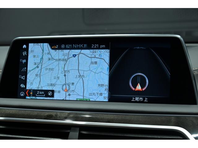 ７シリーズ Ｍ７６０Ｌｉ　ｘＤｒｉｖｅ　Ｖ１２エクセレンス　有償カラー／アズライトブラック／スカイラウンジパノラマルーフ／Ｂｏｗｅｒｓ＆Ｗｉｌｋｉｎｓプレミアムサウンドシステム／リアエンターテイメント／純正２０インチＡＷ／全周囲カメラ／ＢＭＷレーザーライト（12枚目）