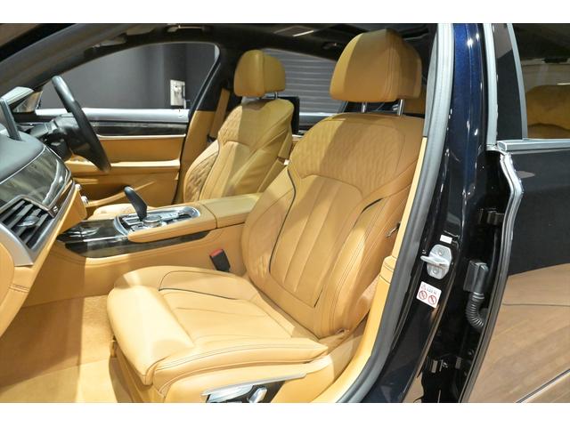 ７シリーズ Ｍ７６０Ｌｉ　ｘＤｒｉｖｅ　Ｖ１２エクセレンス　有償カラー／アズライトブラック／スカイラウンジパノラマルーフ／Ｂｏｗｅｒｓ＆Ｗｉｌｋｉｎｓプレミアムサウンドシステム／リアエンターテイメント／純正２０インチＡＷ／全周囲カメラ／ＢＭＷレーザーライト（18枚目）