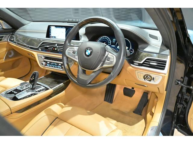 ７シリーズ Ｍ７６０Ｌｉ　ｘＤｒｉｖｅ　Ｖ１２エクセレンス　有償カラー／アズライトブラック／スカイラウンジパノラマルーフ／Ｂｏｗｅｒｓ＆Ｗｉｌｋｉｎｓプレミアムサウンドシステム／リアエンターテイメント／純正２０インチＡＷ／全周囲カメラ／ＢＭＷレーザーライト（38枚目）