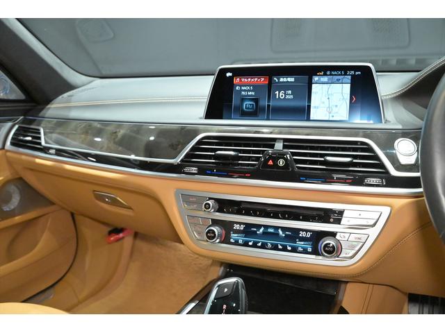 ７シリーズ Ｍ７６０Ｌｉ　ｘＤｒｉｖｅ　Ｖ１２エクセレンス　有償カラー／アズライトブラック／スカイラウンジパノラマルーフ／Ｂｏｗｅｒｓ＆Ｗｉｌｋｉｎｓプレミアムサウンドシステム／リアエンターテイメント／純正２０インチＡＷ／全周囲カメラ／ＢＭＷレーザーライト（39枚目）