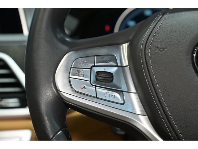 ７シリーズ Ｍ７６０Ｌｉ　ｘＤｒｉｖｅ　Ｖ１２エクセレンス　有償カラー／アズライトブラック／スカイラウンジパノラマルーフ／Ｂｏｗｅｒｓ＆Ｗｉｌｋｉｎｓプレミアムサウンドシステム／リアエンターテイメント／純正２０インチＡＷ／全周囲カメラ／ＢＭＷレーザーライト（41枚目）