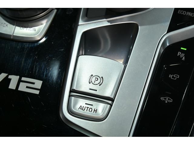 ７シリーズ Ｍ７６０Ｌｉ　ｘＤｒｉｖｅ　Ｖ１２エクセレンス　有償カラー／アズライトブラック／スカイラウンジパノラマルーフ／Ｂｏｗｅｒｓ＆Ｗｉｌｋｉｎｓプレミアムサウンドシステム／リアエンターテイメント／純正２０インチＡＷ／全周囲カメラ／ＢＭＷレーザーライト（53枚目）