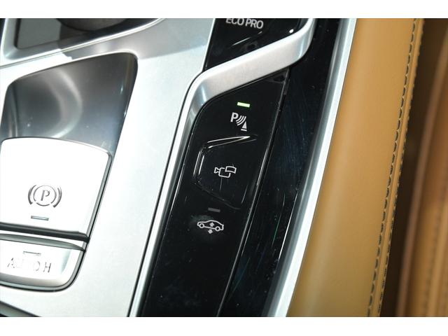 ７シリーズ Ｍ７６０Ｌｉ　ｘＤｒｉｖｅ　Ｖ１２エクセレンス　有償カラー／アズライトブラック／スカイラウンジパノラマルーフ／Ｂｏｗｅｒｓ＆Ｗｉｌｋｉｎｓプレミアムサウンドシステム／リアエンターテイメント／純正２０インチＡＷ／全周囲カメラ／ＢＭＷレーザーライト（54枚目）