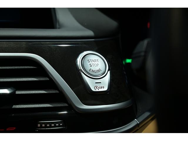 ７シリーズ Ｍ７６０Ｌｉ　ｘＤｒｉｖｅ　Ｖ１２エクセレンス　有償カラー／アズライトブラック／スカイラウンジパノラマルーフ／Ｂｏｗｅｒｓ＆Ｗｉｌｋｉｎｓプレミアムサウンドシステム／リアエンターテイメント／純正２０インチＡＷ／全周囲カメラ／ＢＭＷレーザーライト（55枚目）