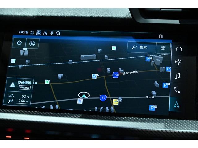 ＲＳ３ ベースグレード　１オナ／買取車／スピードリミッター２８０ｋｍ／ｈ／ＲＳデザインＰＫＧ／ＲＳダンピングコントロールサス／ＲＳエキゾースト／Ｂ＆Ｏ／マトリクスＬＥＤ／コントラストブラックルーフ／ブラックスタイリング（12枚目）