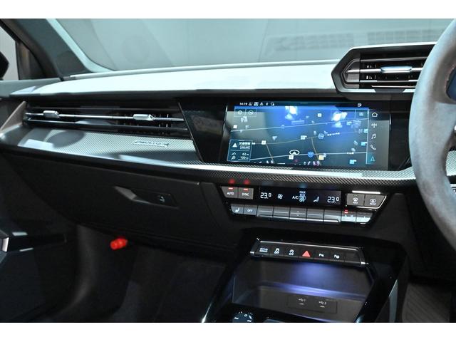 ＲＳ３ ベースグレード　１オナ／買取車／スピードリミッター２８０ｋｍ／ｈ／ＲＳデザインＰＫＧ／ＲＳダンピングコントロールサス／ＲＳエキゾースト／Ｂ＆Ｏ／マトリクスＬＥＤ／コントラストブラックルーフ／ブラックスタイリング（37枚目）