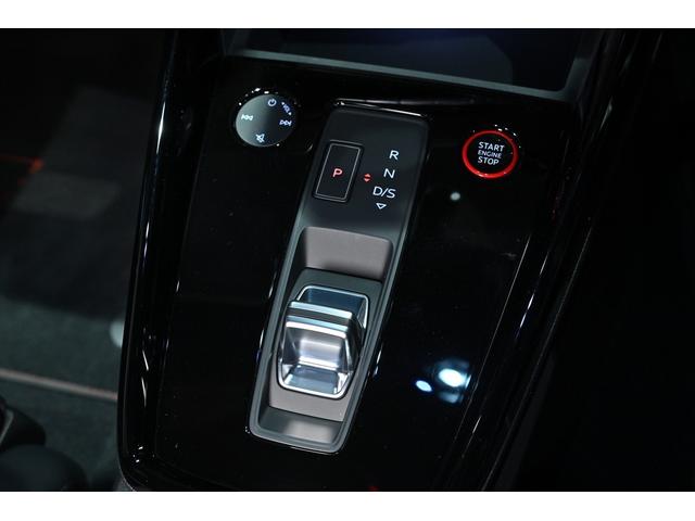 ＲＳ３ ベースグレード　１オナ／買取車／スピードリミッター２８０ｋｍ／ｈ／ＲＳデザインＰＫＧ／ＲＳダンピングコントロールサス／ＲＳエキゾースト／Ｂ＆Ｏ／マトリクスＬＥＤ／コントラストブラックルーフ／ブラックスタイリング（41枚目）