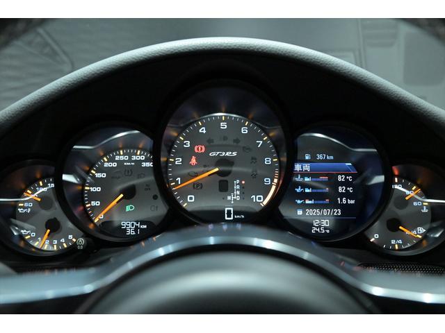 911 911GT3RS ディーラー車/左H/パワークラフト製エキゾースト/オーリンズ製車高調/スポーツクロノPKG/ホワイトメーター/ホワイトクロノダイヤル/クラブスポーツPKG/カーボン製軽量バケットシート/ロールケージ(46枚目)