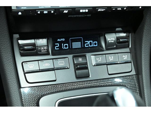 911 911GT3RS ディーラー車/左H/パワークラフト製エキゾースト/オーリンズ製車高調/スポーツクロノPKG/ホワイトメーター/ホワイトクロノダイヤル/クラブスポーツPKG/カーボン製軽量バケットシート/ロールケージ(47枚目)