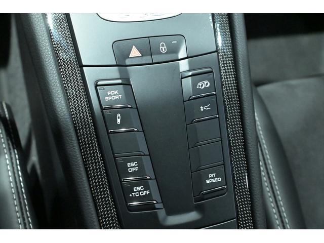 911 911GT3RS ディーラー車/左H/パワークラフト製エキゾースト/オーリンズ製車高調/スポーツクロノPKG/ホワイトメーター/ホワイトクロノダイヤル/クラブスポーツPKG/カーボン製軽量バケットシート/ロールケージ(50枚目)