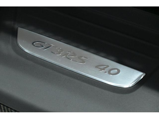 911 911GT3RS ディーラー車/左H/パワークラフト製エキゾースト/オーリンズ製車高調/スポーツクロノPKG/ホワイトメーター/ホワイトクロノダイヤル/クラブスポーツPKG/カーボン製軽量バケットシート/ロールケージ(58枚目)