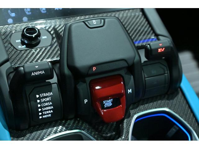 ウルス SE BluGlauco/パノラミックルーフ/3D Bang&Olufsen/OP23インチAW/インテリアカーボンpkg/インテリアダークpkg/スタイルpkg/スタイルpkg/ベンチレーション(46枚目)