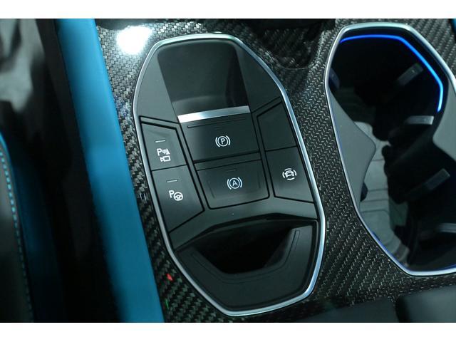 ウルス SE BluGlauco/パノラミックルーフ/3D Bang&Olufsen/OP23インチAW/インテリアカーボンpkg/インテリアダークpkg/スタイルpkg/スタイルpkg/ベンチレーション(50枚目)