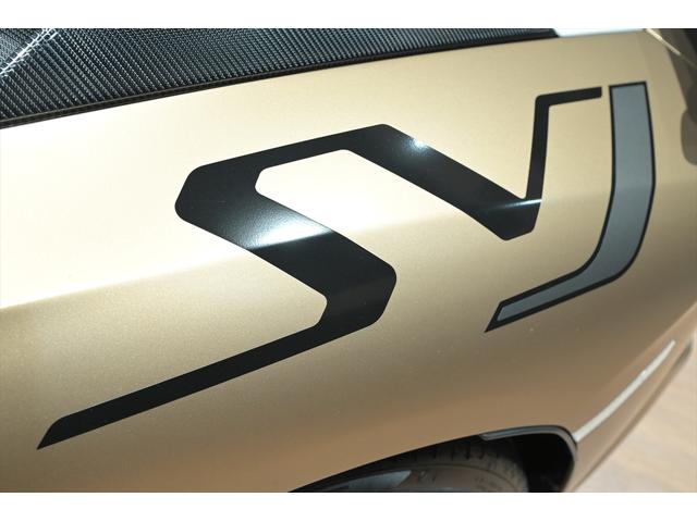 アヴェンタドール SVJロードスター Bronze Zenas/スタイルPKG/カーボンインテリアPKG/カーボンスキンPKG/カーボンフットPKG/鍛造アルミホイール/デジタルインナーミラー/Pセンサー/プロテクションフィルムFリフター(4枚目)