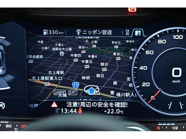 ＴＴクーペ ４５ＴＦＳＩクワトロ　Ｓラインパッケージ　ＯＰ１０ＶスポークデザインパートリーポリッシュＡＷ／コンフォートＰＫＧ／Ｓスポーツシート／シートヒ―ター／マトリクスＬＥＤライト／バーチャルコックピット／前後コーナーセンサー／サイドアシスト／Ｂカメラ（15枚目）