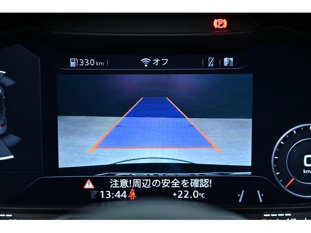 ＴＴクーペ ４５ＴＦＳＩクワトロ　Ｓラインパッケージ　ＯＰ１０ＶスポークデザインパートリーポリッシュＡＷ／コンフォートＰＫＧ／Ｓスポーツシート／シートヒ―ター／マトリクスＬＥＤライト／バーチャルコックピット／前後コーナーセンサー／サイドアシスト／Ｂカメラ（16枚目）