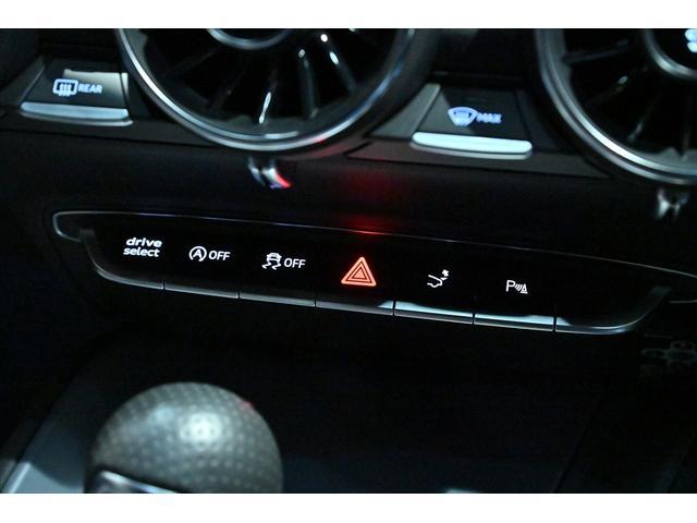 ＴＴクーペ ４５ＴＦＳＩクワトロ　Ｓラインパッケージ　ＯＰ１０ＶスポークデザインパートリーポリッシュＡＷ／コンフォートＰＫＧ／Ｓスポーツシート／シートヒ―ター／マトリクスＬＥＤライト／バーチャルコックピット／前後コーナーセンサー／サイドアシスト／Ｂカメラ（50枚目）