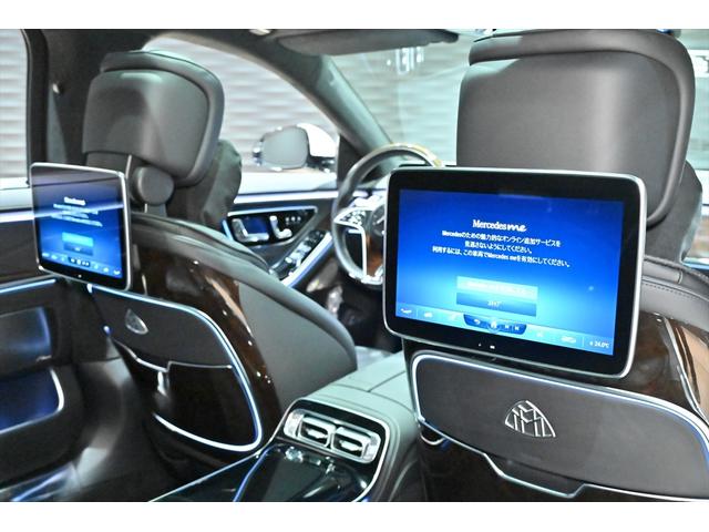 Ｓクラス Ｓ６８０　４マチック　ファーストクラスパッケージ　ダイヤモンドホワイト／ファーストクラスＰＫＧ／Ｂｕｒｍｅｓｔｅｒ３Ｄサウンド／Ｒエンター／パノラミックスライディングルーフ／ウォールナットインテリアトリム／ベンチレーション／マッサージ／左右独立シート（3枚目）