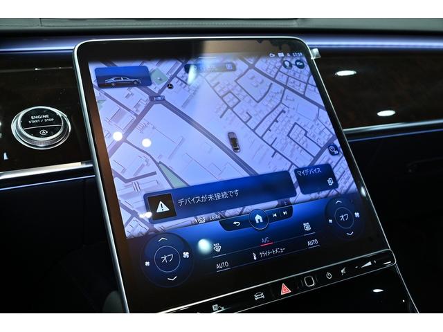 Ｓクラス Ｓ６８０　４マチック　ファーストクラスパッケージ　ダイヤモンドホワイト／ファーストクラスＰＫＧ／Ｂｕｒｍｅｓｔｅｒ３Ｄサウンド／Ｒエンター／パノラミックスライディングルーフ／ウォールナットインテリアトリム／ベンチレーション／マッサージ／左右独立シート（11枚目）