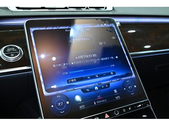 Ｓクラス Ｓ６８０　４マチック　ファーストクラスパッケージ　ダイヤモンドホワイト／ファーストクラスＰＫＧ／Ｂｕｒｍｅｓｔｅｒ３Ｄサウンド／Ｒエンター／パノラミックスライディングルーフ／ウォールナットインテリアトリム／ベンチレーション／マッサージ／左右独立シート（12枚目）