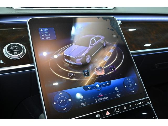 Ｓクラス Ｓ６８０　４マチック　ファーストクラスパッケージ　ダイヤモンドホワイト／ファーストクラスＰＫＧ／Ｂｕｒｍｅｓｔｅｒ３Ｄサウンド／Ｒエンター／パノラミックスライディングルーフ／ウォールナットインテリアトリム／ベンチレーション／マッサージ／左右独立シート（14枚目）