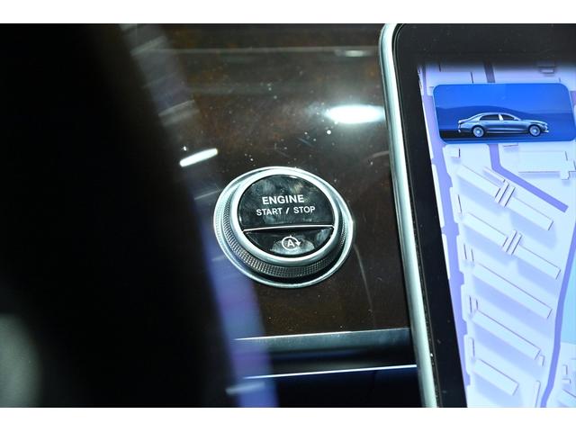 Ｓクラス Ｓ６８０　４マチック　ファーストクラスパッケージ　ダイヤモンドホワイト／ファーストクラスＰＫＧ／Ｂｕｒｍｅｓｔｅｒ３Ｄサウンド／Ｒエンター／パノラミックスライディングルーフ／ウォールナットインテリアトリム／ベンチレーション／マッサージ／左右独立シート（45枚目）