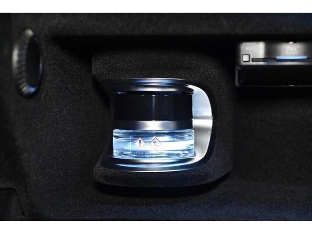 Ｓクラス Ｓ６８０　４マチック　ファーストクラスパッケージ　ダイヤモンドホワイト／ファーストクラスＰＫＧ／Ｂｕｒｍｅｓｔｅｒ３Ｄサウンド／Ｒエンター／パノラミックスライディングルーフ／ウォールナットインテリアトリム／ベンチレーション／マッサージ／左右独立シート（46枚目）