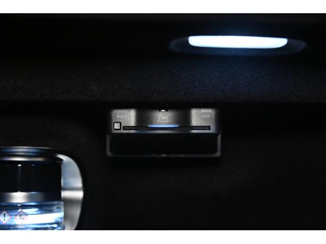 Ｓクラス Ｓ６８０　４マチック　ファーストクラスパッケージ　ダイヤモンドホワイト／ファーストクラスＰＫＧ／Ｂｕｒｍｅｓｔｅｒ３Ｄサウンド／Ｒエンター／パノラミックスライディングルーフ／ウォールナットインテリアトリム／ベンチレーション／マッサージ／左右独立シート（48枚目）