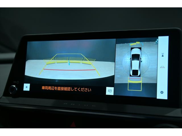 プリウス Z モデリスタエアロ/ユーザー買取/プラチナホワイトパールマイカ/パノラマルーフ/デジタルインナーミラー/純正19インチAW/全周囲カメラ/オートマチックハイビーム/シートベンチレーション/BSM(3枚目)