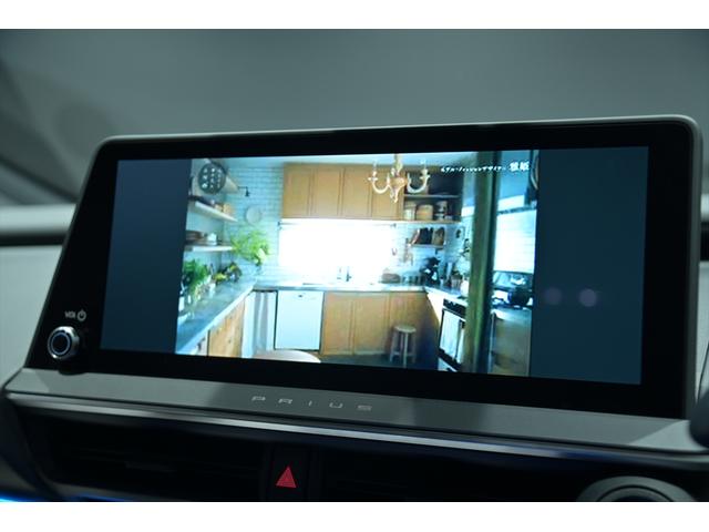 プリウス Z モデリスタエアロ/ユーザー買取/プラチナホワイトパールマイカ/パノラマルーフ/デジタルインナーミラー/純正19インチAW/全周囲カメラ/オートマチックハイビーム/シートベンチレーション/BSM(13枚目)