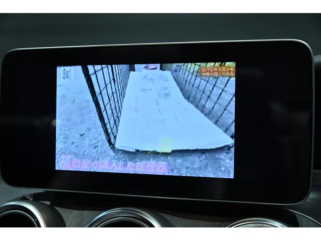 Cクラス パナメリカーナグリル付き/レーダーセーフティPKG/レザーエクスクルーシブPKG/マルチビームLEDヘッドライト/アダプティブハイビームアシストプラス/純正19インチAW/地デジ/HUD/純正車高調整(14枚目)