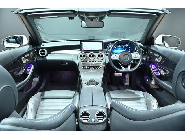 Cクラス パナメリカーナグリル付き/レーダーセーフティPKG/レザーエクスクルーシブPKG/マルチビームLEDヘッドライト/アダプティブハイビームアシストプラス/純正19インチAW/地デジ/HUD/純正車高調整(20枚目)