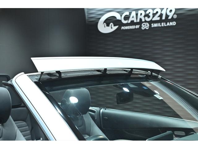 Cクラス パナメリカーナグリル付き/レーダーセーフティPKG/レザーエクスクルーシブPKG/マルチビームLEDヘッドライト/アダプティブハイビームアシストプラス/純正19インチAW/地デジ/HUD/純正車高調整(32枚目)