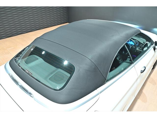 Cクラス パナメリカーナグリル付き/レーダーセーフティPKG/レザーエクスクルーシブPKG/マルチビームLEDヘッドライト/アダプティブハイビームアシストプラス/純正19インチAW/地デジ/HUD/純正車高調整(34枚目)