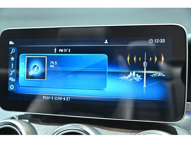 Cクラス パナメリカーナグリル付き/レーダーセーフティPKG/レザーエクスクルーシブPKG/マルチビームLEDヘッドライト/アダプティブハイビームアシストプラス/純正19インチAW/地デジ/HUD/純正車高調整(45枚目)