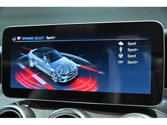 Cクラス パナメリカーナグリル付き/レーダーセーフティPKG/レザーエクスクルーシブPKG/マルチビームLEDヘッドライト/アダプティブハイビームアシストプラス/純正19インチAW/地デジ/HUD/純正車高調整(47枚目)