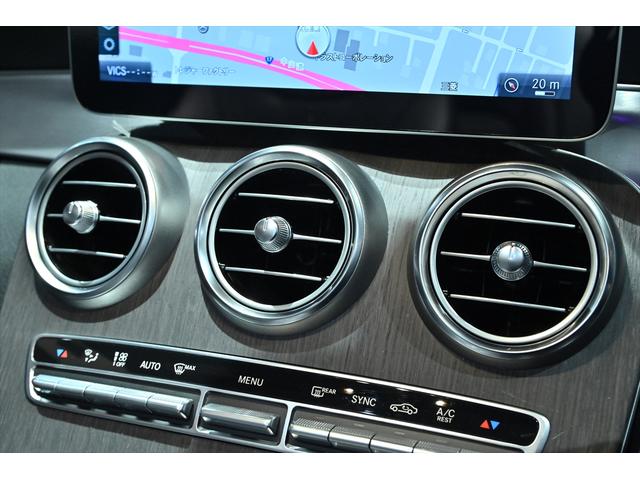 Cクラス パナメリカーナグリル付き/レーダーセーフティPKG/レザーエクスクルーシブPKG/マルチビームLEDヘッドライト/アダプティブハイビームアシストプラス/純正19インチAW/地デジ/HUD/純正車高調整(51枚目)