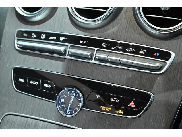 Cクラス パナメリカーナグリル付き/レーダーセーフティPKG/レザーエクスクルーシブPKG/マルチビームLEDヘッドライト/アダプティブハイビームアシストプラス/純正19インチAW/地デジ/HUD/純正車高調整(52枚目)