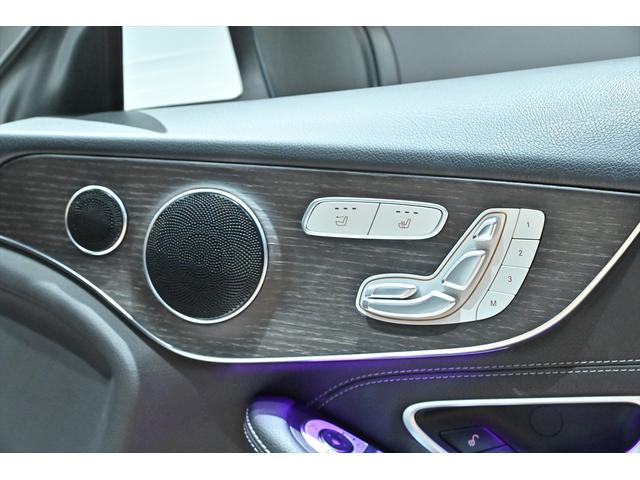 Cクラス パナメリカーナグリル付き/レーダーセーフティPKG/レザーエクスクルーシブPKG/マルチビームLEDヘッドライト/アダプティブハイビームアシストプラス/純正19インチAW/地デジ/HUD/純正車高調整(64枚目)